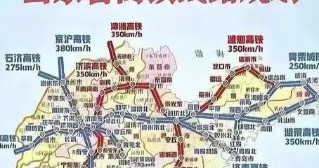 “十五五”铁路新章：山东3条高铁将通车，2条关键线路有望开工