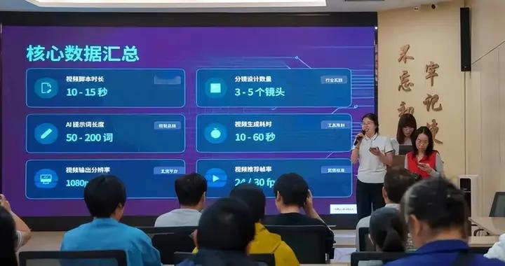 AI 夜校不是学习革命，而是一场全民技能焦虑的较量