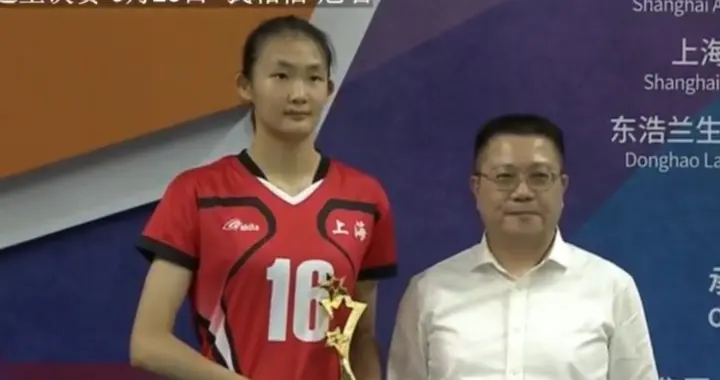 张磊最佳教练 黄悦鑫MVP 上海青年女排零封美国伯克利夺冠 最佳阵容