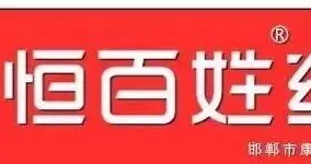 【头条】馆陶最短的路：开的真好！！！