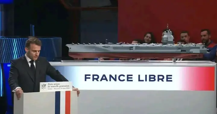 法国下一代核动力航母开工！服役即落后