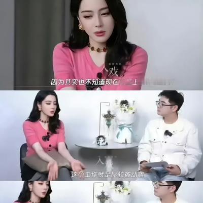 只想追回工钱：原来这就是热巴接不到好剧本