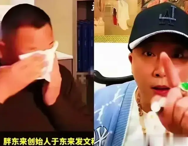 反转！网红柴怼怼被扒料，遭平台处罚，面临胖东来500万诉赔