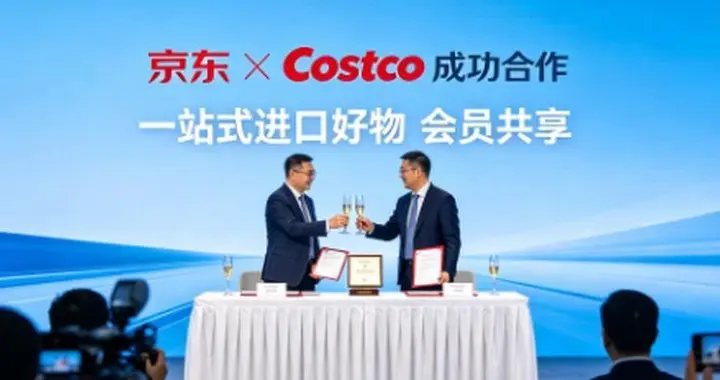 7月22日刘强东拿下美国万亿巨头Costco