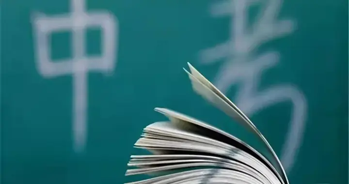 二统线暴涨！2026石家庄高中分数线官宣！未来升学格局彻底变了？