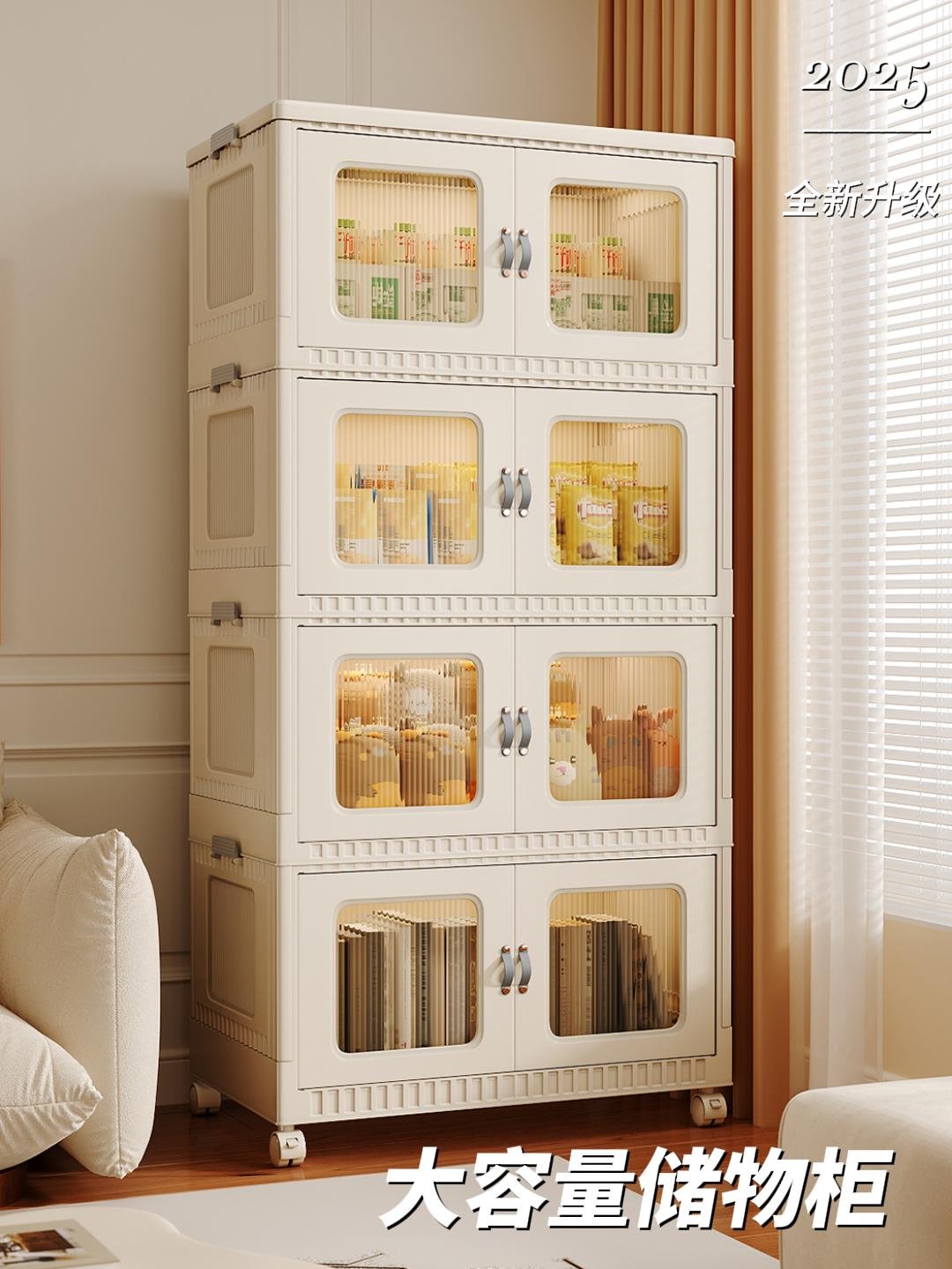 🛋️ 灵活收纳，小空间大智慧 🛋️