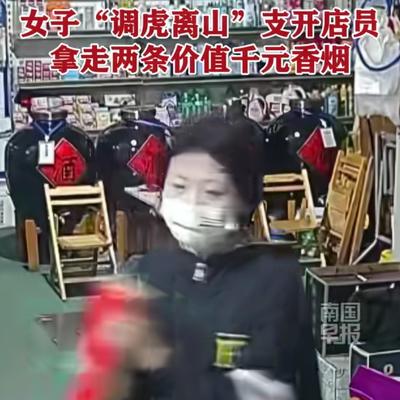 赛尔先锋小队：4月10日，吕梁汾阳市。网