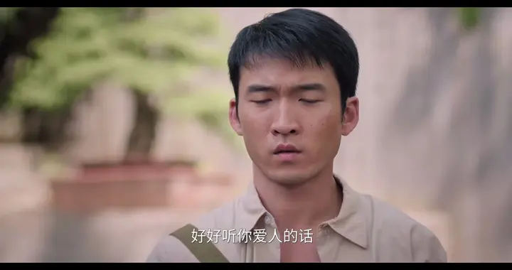 《纯真年代》林梅离婚，费霆真面目暴露！才懂刘伟为何勾搭方穆静