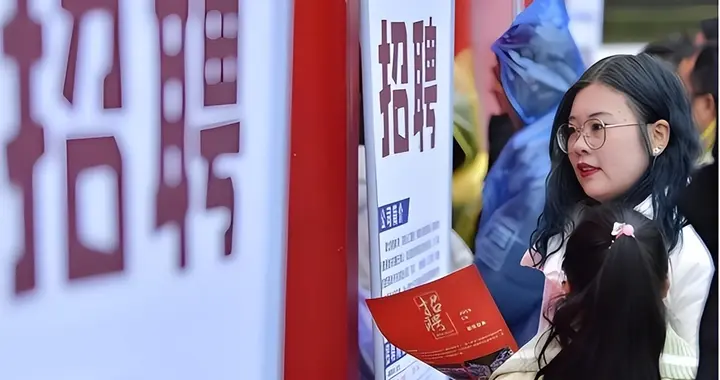 2026就业真相：打工人找不到工作，HR招不到人，问题出在哪？