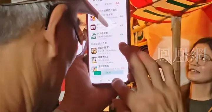 技术发展的意义是什么？是让所有人都能用得上、用得好。