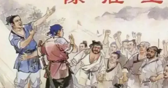 喊出苟富贵，勿相忘的陈胜，一刀斩了来看他的乡民，也斩尽了人心