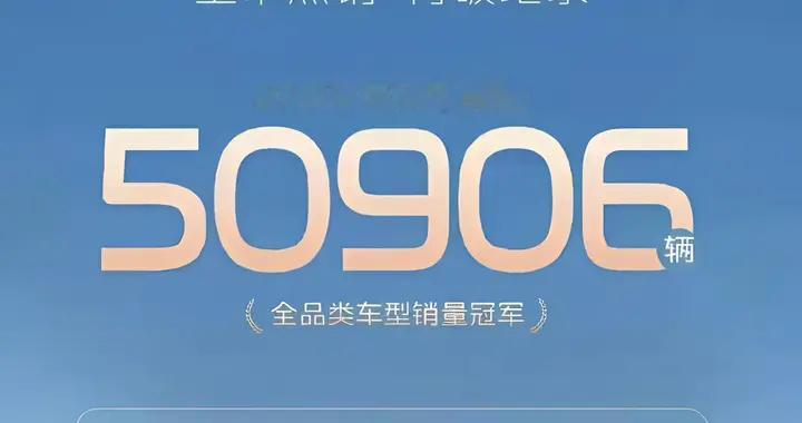 尖峰对决，吉利星愿和零跑A10，谁是小车之王?