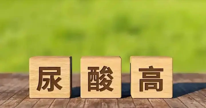 加速高尿酸恶化的原因：喝肉汤排第5，排第1的，很多人天天做