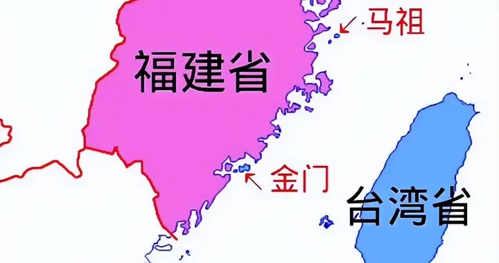 台湾回归，是否可优先从金门、马祖破题？