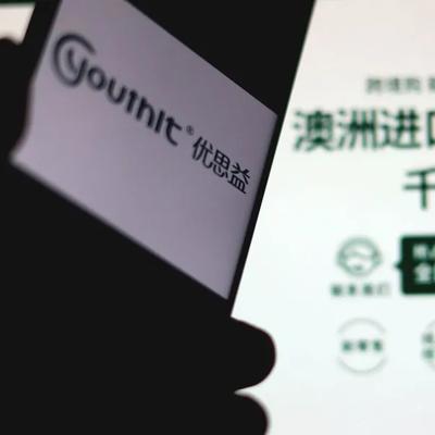 黑马talk1：央视曝光惊天骗局仅6天