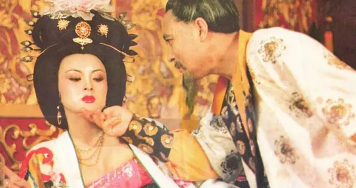 唐明皇和杨贵妃的传奇爱情？对不起，那其实是一种变态的欲望膨胀