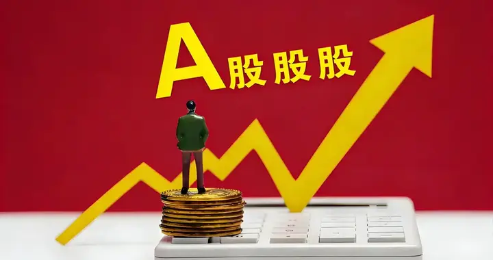 下周一A股，给出十个关键判断：3814点大概率不是本轮调整的终点