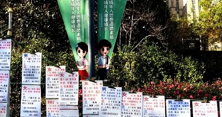 择偶清醒论暗藏双标陷阱，房车绑架原生家庭，婚姻勿困于单向索取