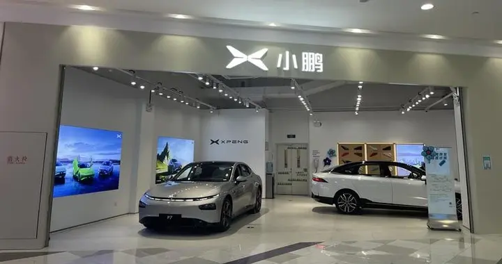 小鹏P7+增程版实车曝光，配1.5T增程总成，尺寸提升，值得等吗？