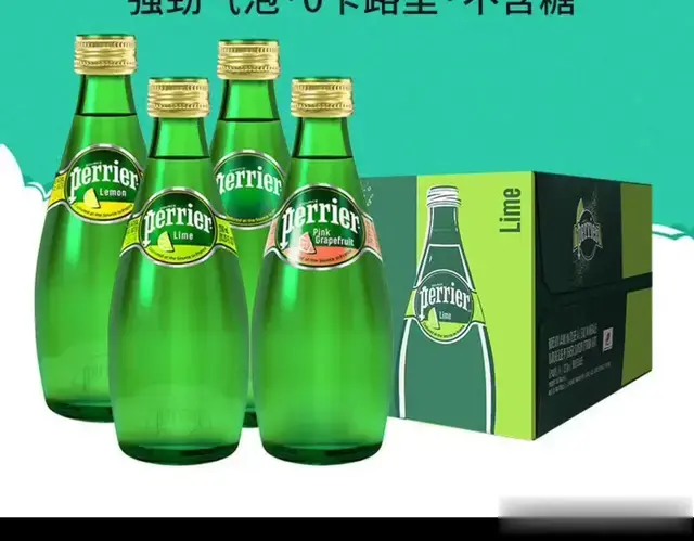 天价矿泉水Perrier（巴黎水）丑闻：掩盖水源污染情况！