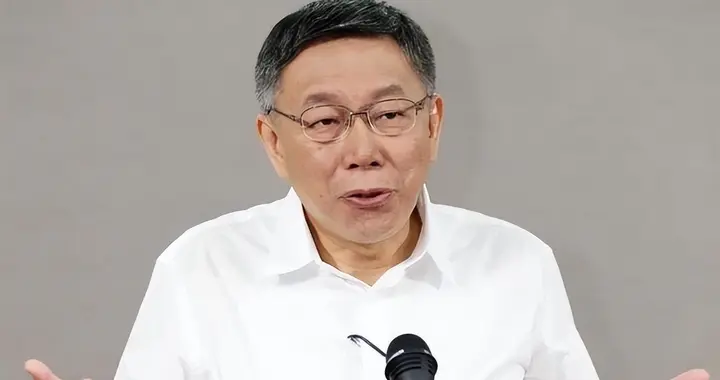 柯文哲原形毕露，嘲讽国民党实力不行，不满蒋万安，蓝白合恐生变