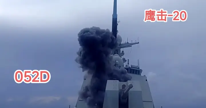 一觉醒来，中国海军可发射鹰击20的驱逐舰，已增加到至少40艘？