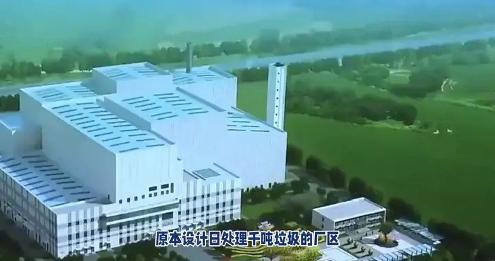 多地垃圾焚烧电厂集体喊‘饿’了