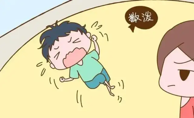 为什么自恋的人爱贬低别人？