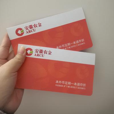 小茶叶：，对攒钱是一个好的开始