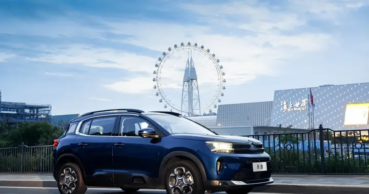 暑期自驾选天逸C5 AIRCROSS，多重权益轻松入手