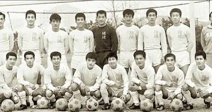 世预赛的故事01：冲击1970年世界杯的韩国队