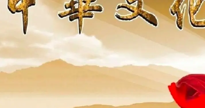 锦绣江山都是打出来的