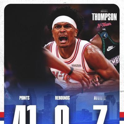 火箭大狗熊：火箭队今天输给了森林狼队，基