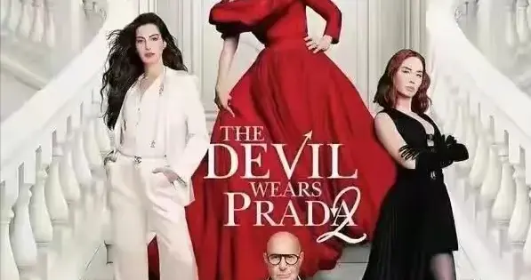 20年后穿普拉达的女王也做小伏低