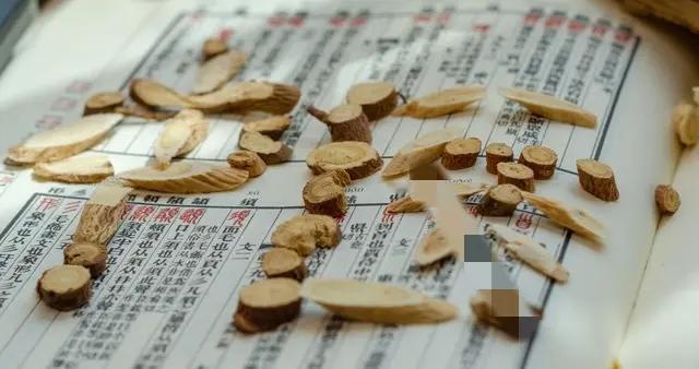 22个权威方子，全都是名医效方！值得收藏！