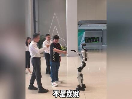张雪叔叔参观新能安，完全是整活来的