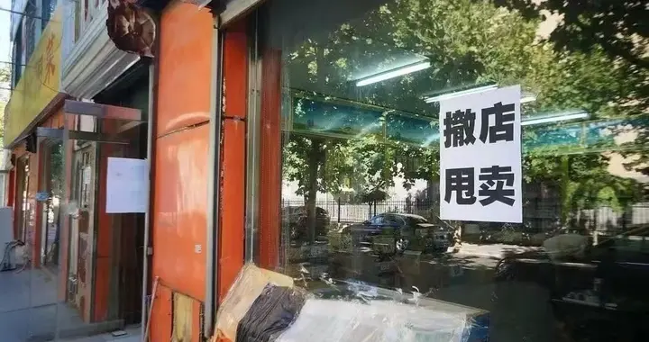 不受电商和AI影响的理发店却出现倒闭潮：52%闭店率还在蔓延！