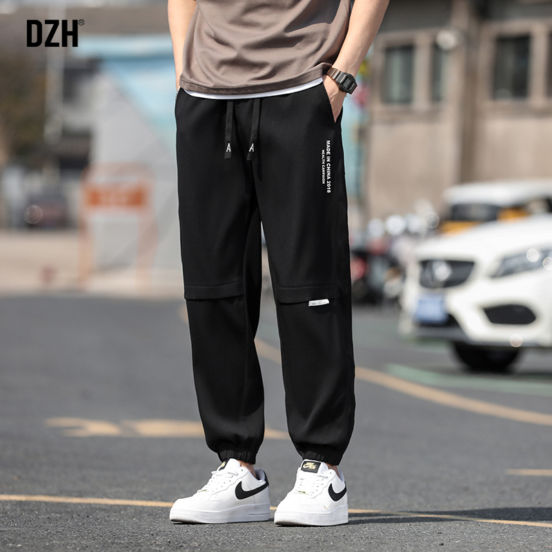 男士休闲裤子男款夏季美式高街宽松2024新款束脚裤百搭潮牌哈伦裤