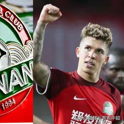 孤峰云客看中超：上轮输给海牛拉莫斯赛后称