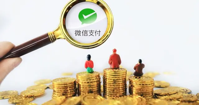 公安反复提醒：绑银行卡的微信，务必开启这个安全功能！