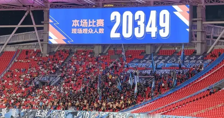 场馆7月13日恢复开放！复盘武汉体育中心两场被迫延期的足球赛事
