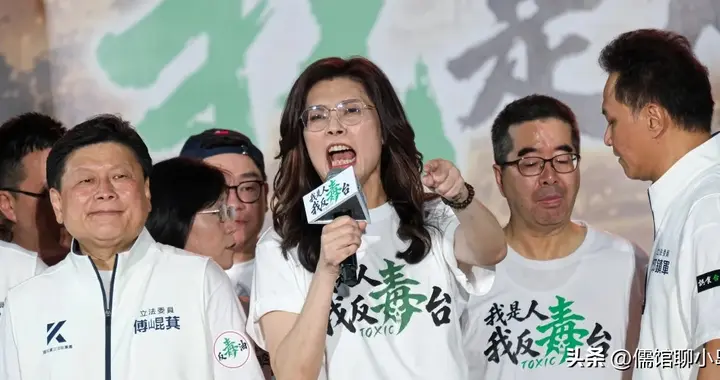女侠！不是自筹！ 郑丽文动用个人千万定存支援凯道反毒油活动！