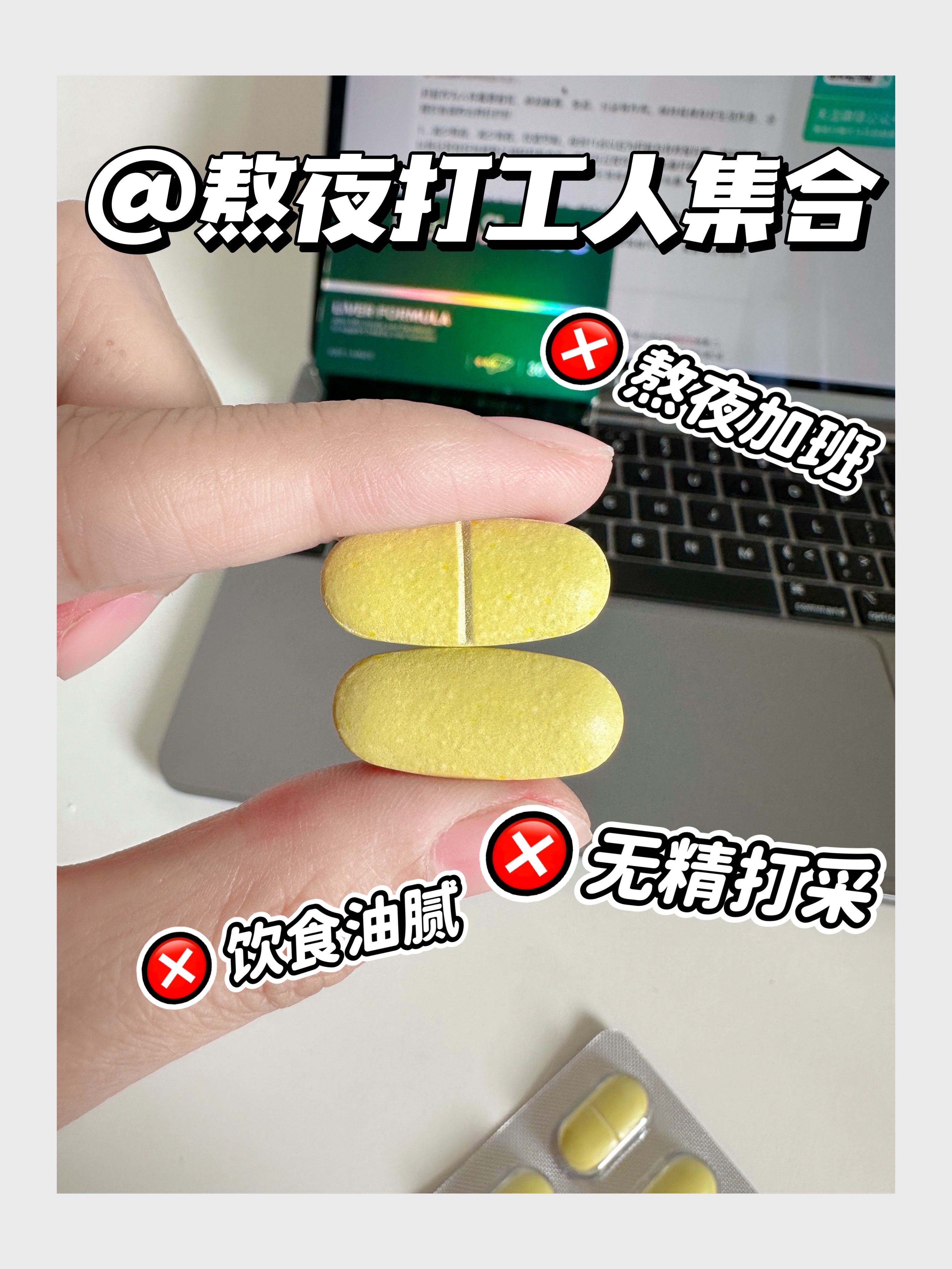 不夸张！这个我家里囤10盒都嫌少！