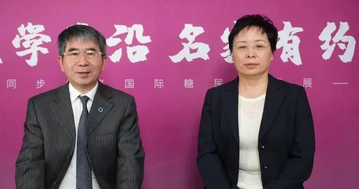 从理念到实践，解析基础胰岛素/GLP-1RA联合制剂的临床价值