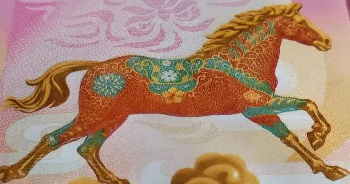 马钞节后将暴涨？老孟实锤马钞未来走势：这3个价格点位要注意！