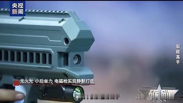 湖畔边静读的读者：死神的镰刀来了！无声无