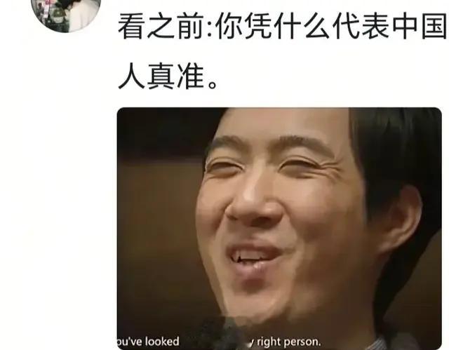 这几个颜色怎么可能全中国人都喜欢？评论区：刚刚是我太大声了