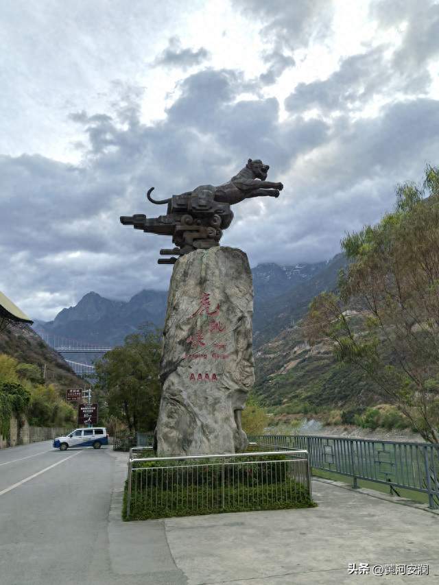 虎跳峡，这江水是真的"虎"啊！
