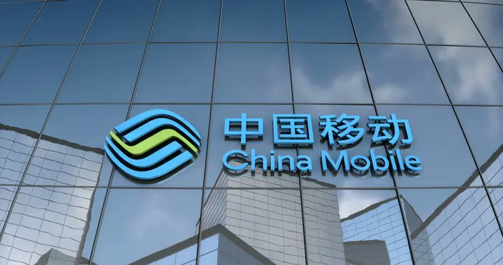 情侣连号、亲情号码，原来中国移动的号码里藏着这么多人生故事