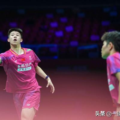 一镜走四方：刚刚结束的一场亚洲羽毛球锦标